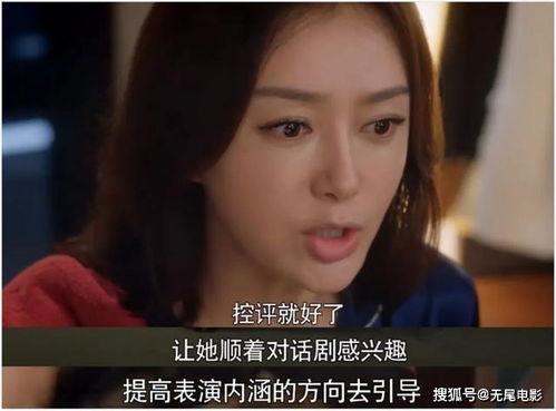 娱乐圈中说吃瓜什么意思,娱乐圈“吃瓜”现象解析  第2张