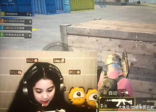 娱乐吃瓜欧阳娜娜视频,娱乐界新瓜来袭! 第1张 娱乐吃瓜欧阳娜娜视频,娱乐界新瓜来袭! 第1张