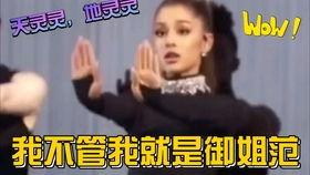 娱乐圈读心吃瓜小说免费阅读,读心吃瓜，揭秘明星背后的秘密  第1张