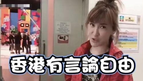 娱乐吃瓜君和七七谁赢  第3张